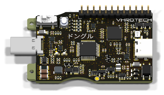 The Donguru USB-Type-C dongle